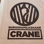 BURGER&MILKSHAKE CRANE - 