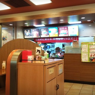 モスバーガー_2