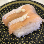 Hama Zushi - 