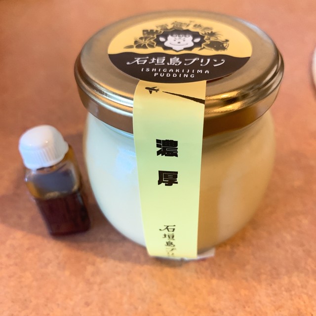 石垣 島 プリン プリン 石垣 島