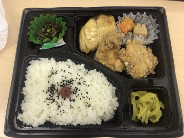 京香 渋谷店 渋谷 弁当 食べログ 京香 渋谷店 渋谷 弁当 食べログ