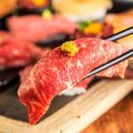 くつろぎ居酒屋 阿蔵 新宿東口本店