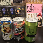 ドン・キホーテ - 今夜の魅惑のライソアップ。
            #アパホテル風味。