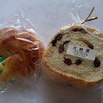 パン工房 フロイデ - 料理写真: