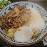 Marugame Seimen - 