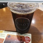 タリーズコーヒー - 