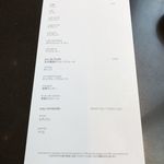 ザ・カフェ by アマン - 