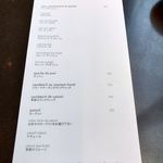 ザ・カフェ by アマン - 