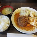 ハンバーグ店 こが - 