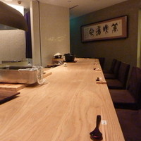 日本料理　かこみ - 