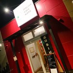 Italian Cafe AJITO - 