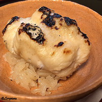 御料理 寺沢 - とら河豚の白子焼に赤酢の舎利