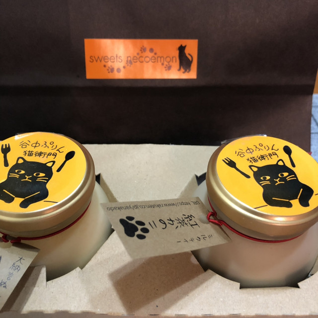 猫衛門 ネコエモン 日暮里 ケーキ 食べログ