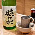 酒庵 きん助 - 嬉長　無濾過 純米 生原酒@870円