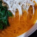 塩そば専門店 桑ばら - 塩たんたんたんたんたんめーん。