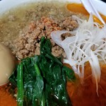 塩そば専門店 桑ばら - 塩たんたんたんたんたんめーん。