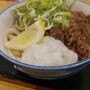 本格さぬきうどん　穂乃香