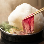 武蔵別邸　巌流島