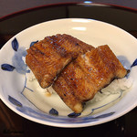 御料理 寺沢 - 自前で鰻丼