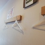 ラーメン 風らいぼう - 