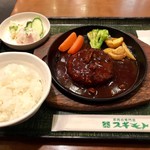 お肉の専門店 スギモト - 