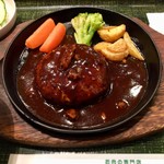 お肉の専門店 スギモト - 