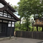 鷹山堂 - 焙煎をするところ