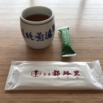 茶寮都路里 - 