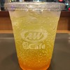 A&W 国際通り松尾店