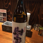 手づくりソーセージ　月丸 - 