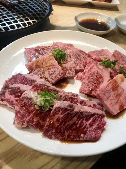 Yakiniku Dining Hakoniwa photo 2