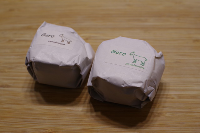 自給自足の暮らしから生まれるヤギのチーズ By 辣油は飲み物 山田農場 チーズ工房 大沼 その他 食べログ