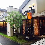 CAZAN 珈琲店 - 