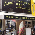 Tapioca hero - 