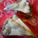 クリームパイ350円