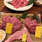 焼肉板前 九十九 - 