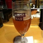 YEBISU BAR - 