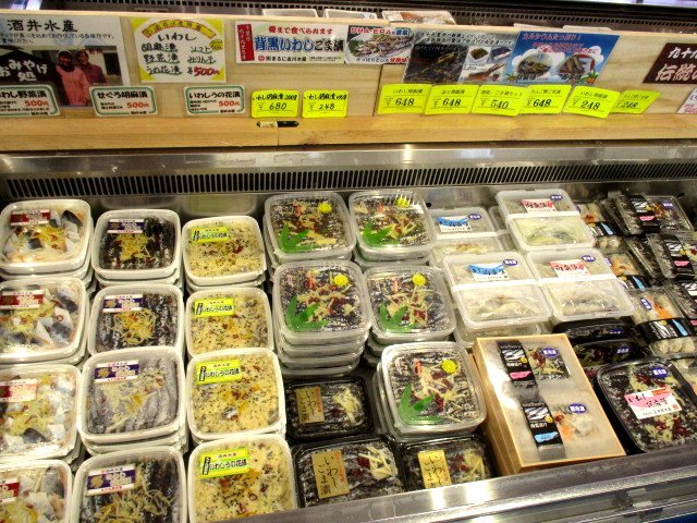 海の駅九十九里 九十九里町その他 その他 食べログ