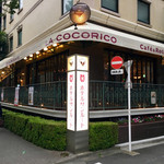 LA COCORICO - 