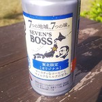 セブンイレブン - セブンスボス100円 東北限定オリジナル