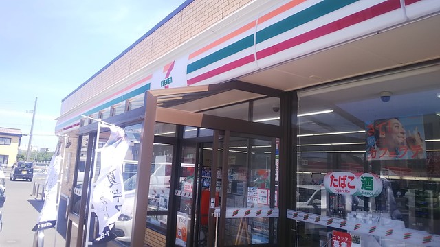 セブンイレブン 青森沖館1丁目店 - 青森（コンビニ・スーパー）の写真