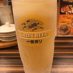林家 - 生ビール