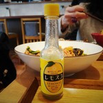 自然派中華 クイジン - レモスコ　ホタルイカと菜の花､桜麺の和えそば用