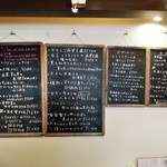 自然派中華 クイジン - 店内　黒板菜譜