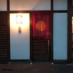 御料理 寺沢 - 店の外観