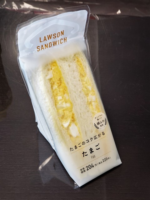 ローソン 北区金城町店 Lawson 黒川 その他 食べログ ローソン 北区金城町店 Lawson 黒川 その他 食べログ