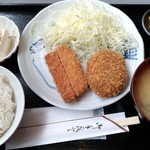 手じま - 