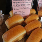 アラペイザンヌ - 2サイズあり、大550円(税別)、小340円(税別)