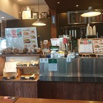 プロント - 店内