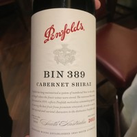 Empire Steak House Roppongi - 